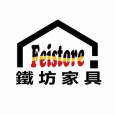Feistore 鐵坊家具 臺灣 Feistore 鐵坊家具 臺灣