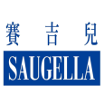 賽吉兒 Saugella 臺灣