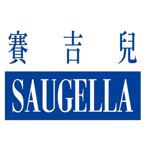 賽吉兒 Saugella 臺灣
