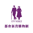 City Noble 都會新貴購物網 臺灣
