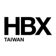 HBX 時尚潮流 HBX 時尚潮流