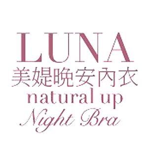 Luna 美媞晚安內衣