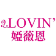 a’Lovin 婭薇恩 臺灣 a'Lovin 婭薇恩 臺灣